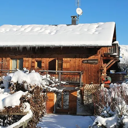 Ξενοδοχείο La Prairie Megève